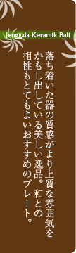 WFKi