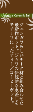 WFKi