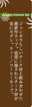 WFKi