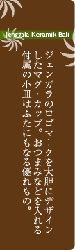 WFKi