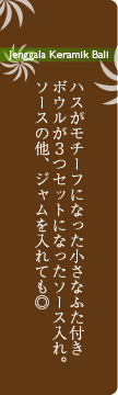 WFKi