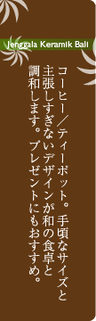 WFKi