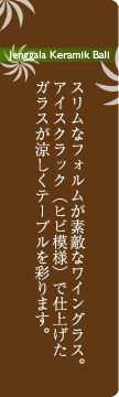 WFKi