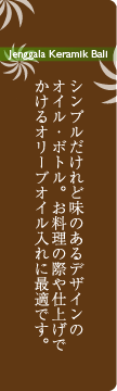 WFKi