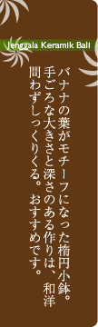WFKi