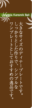 WFKi