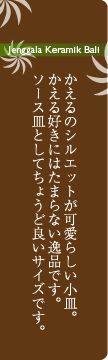 WFKi