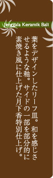 WFKi