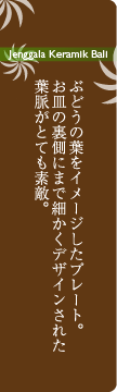 WFKi