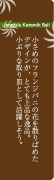 WFKi