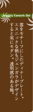 WFKi