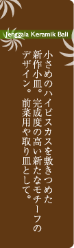 WFKi