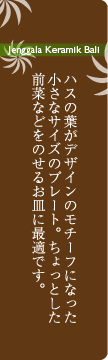 WFKi