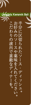 WFKi