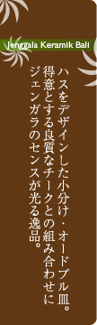 WFKi