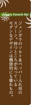 WFKi