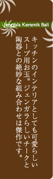 WFKi