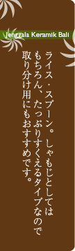 WFKi