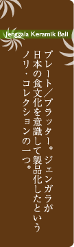 WFKi