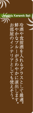 WFKi