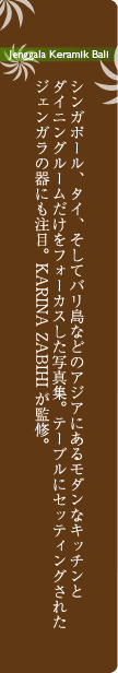 WFKi